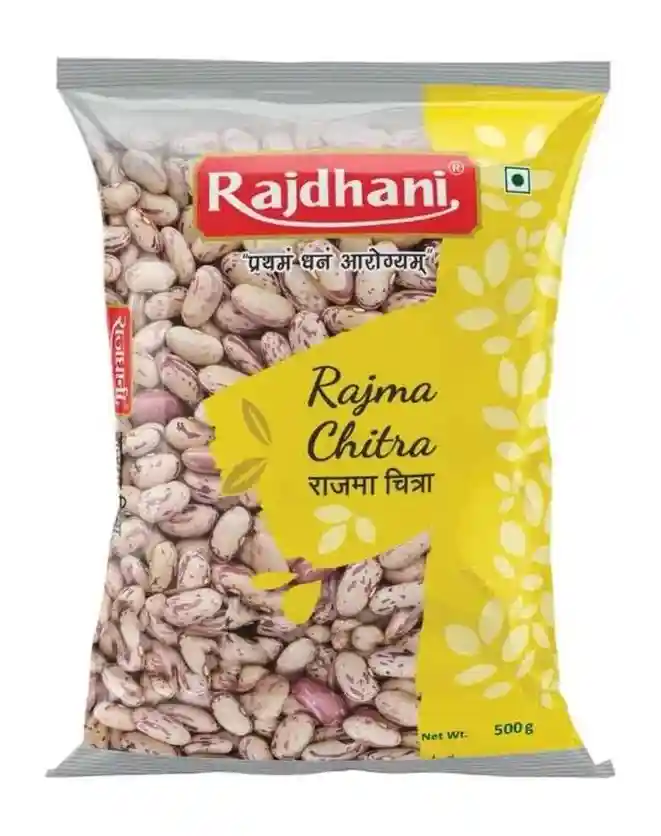 RAJMA  500g